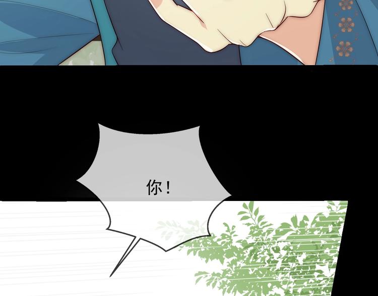 第60话 只要你想要12