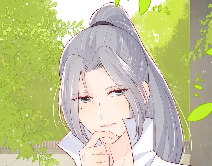 第101话 有人在用美男计！73