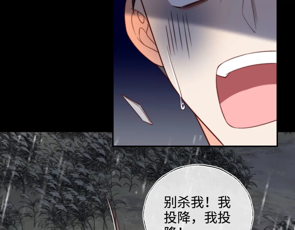第52话 不愧是我教出来的52