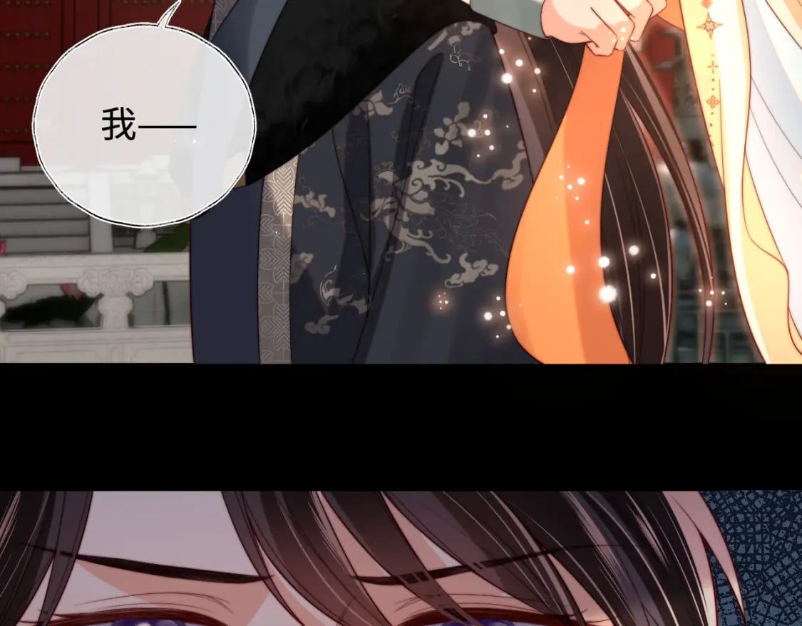 第54话 诺言15