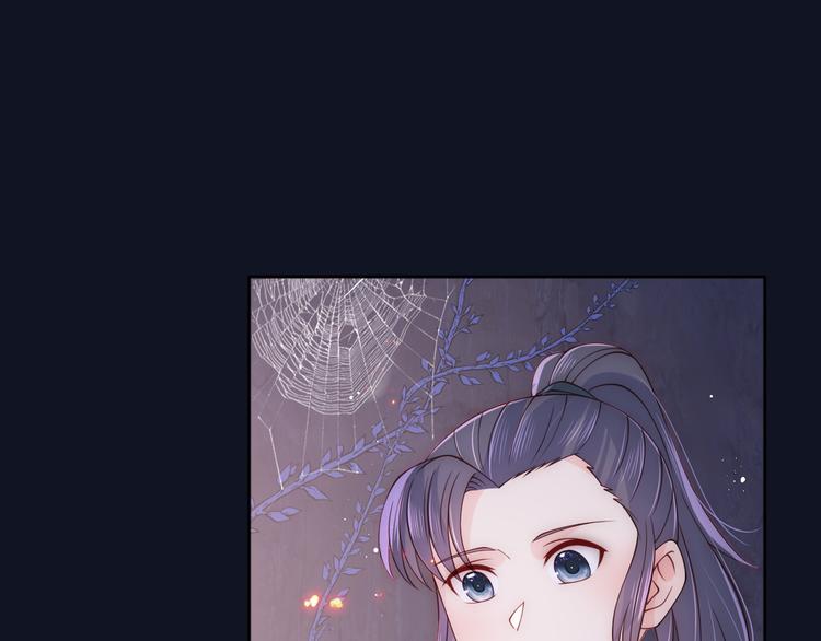 第128话 探宝正式开始！43