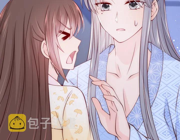 第78话 你好可爱76