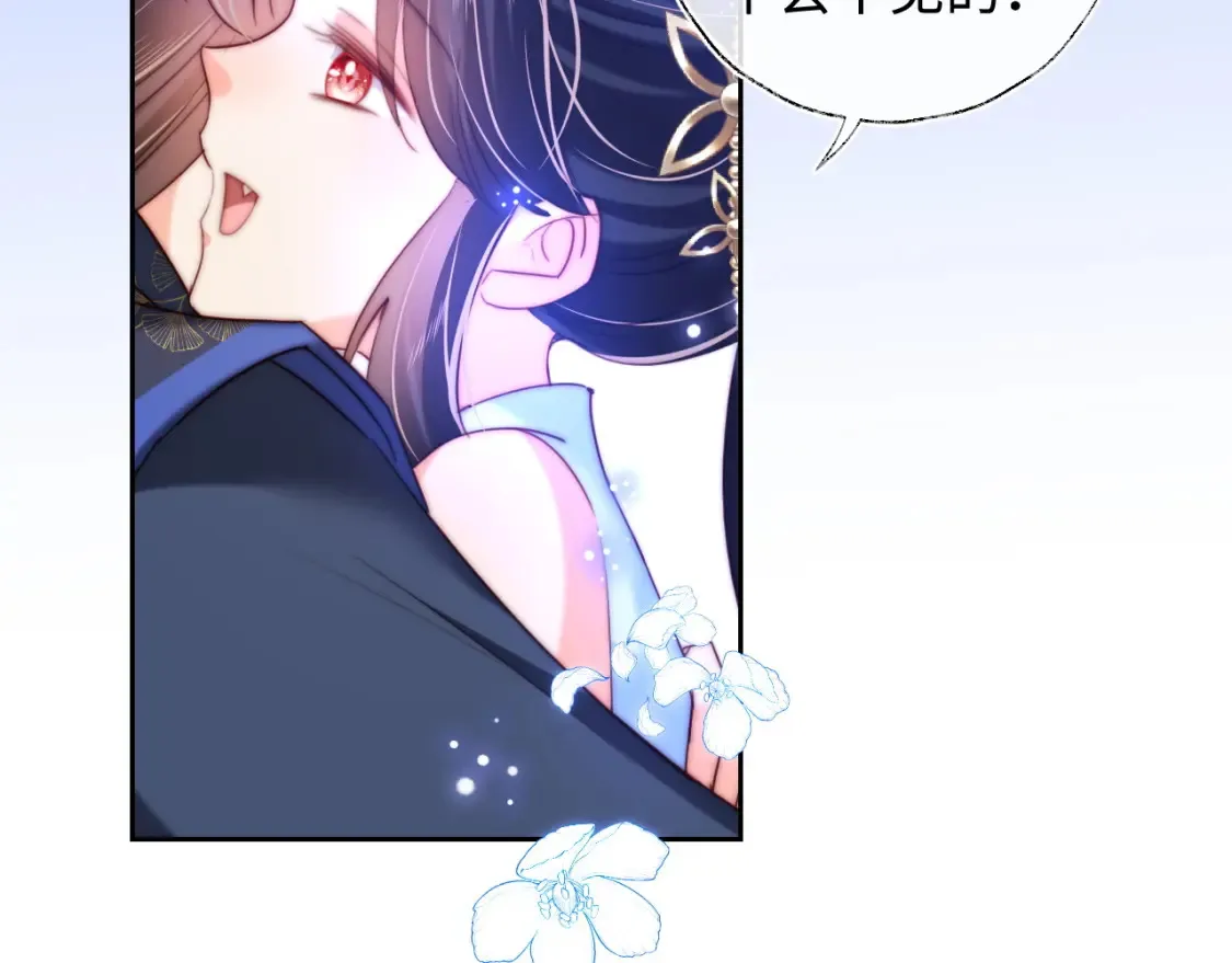 第81话 怕这一别成永别57
