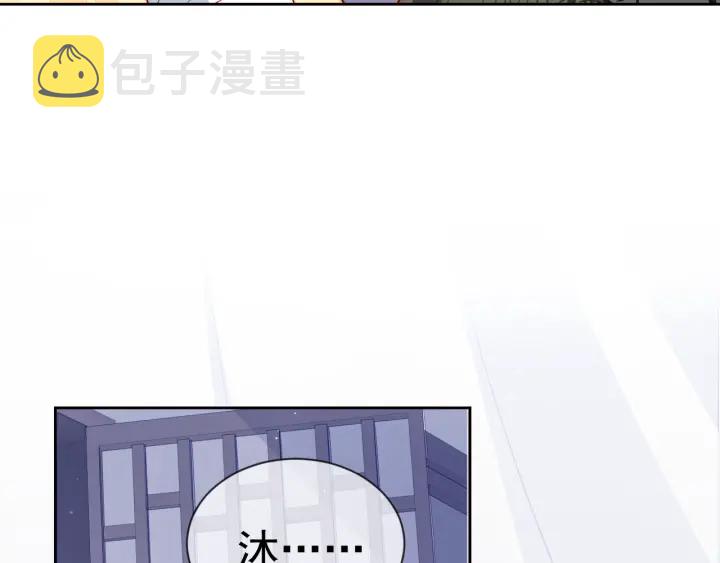 第16话 从小就爱吃醋89