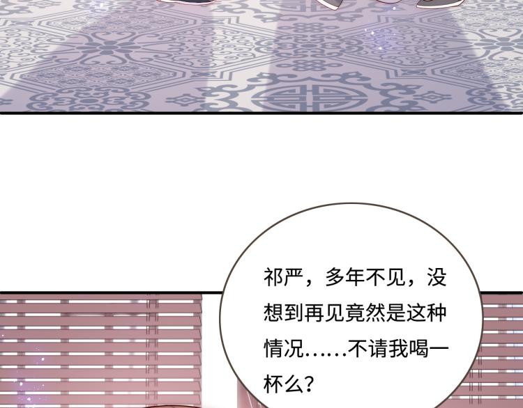 第150话 夜沐霸气救场89