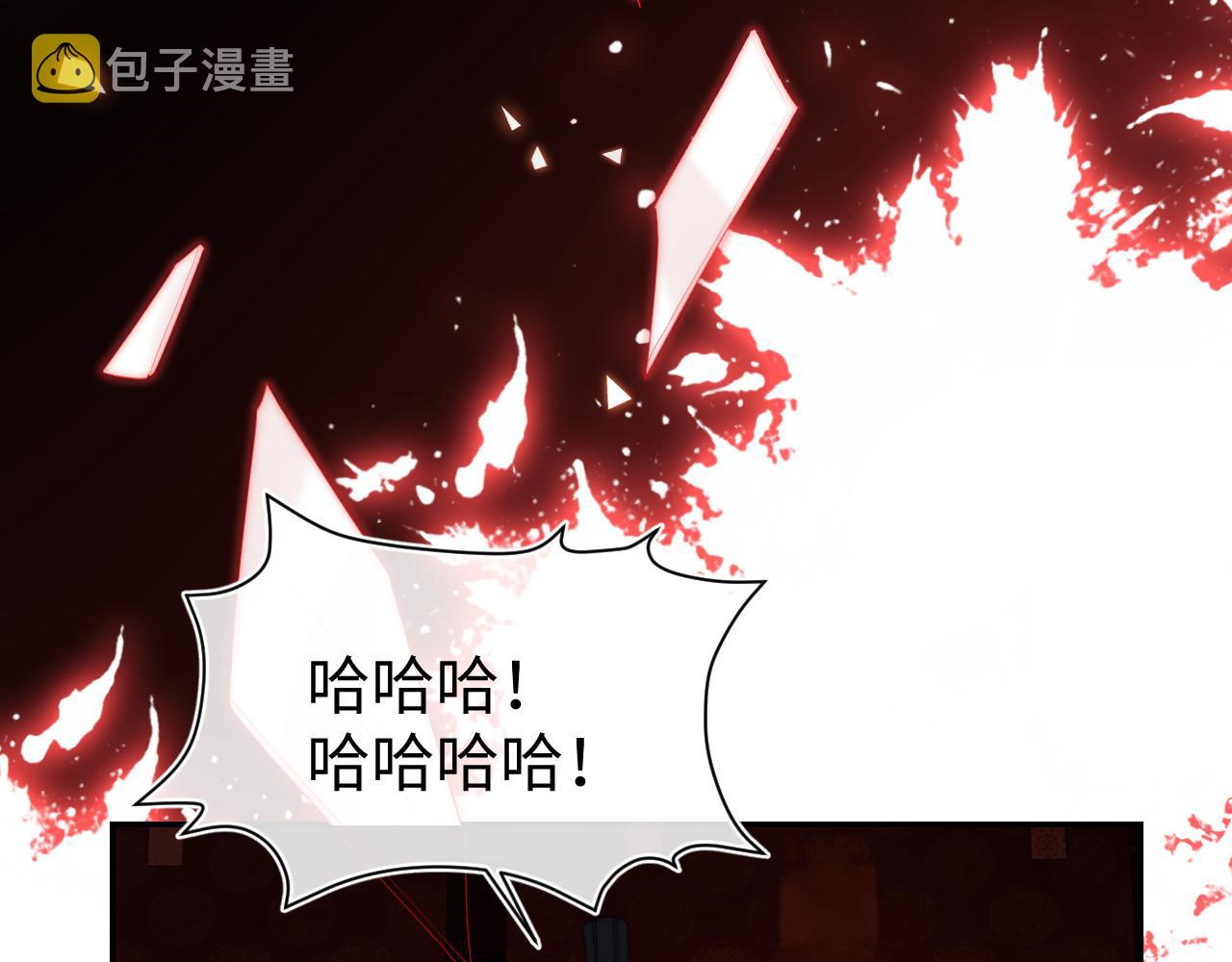第6话 反骨贼78