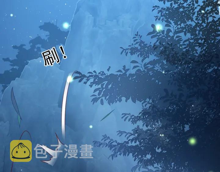 第23话 关键人物登场！50