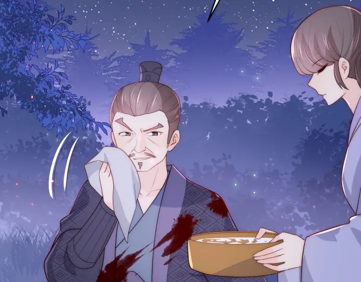 第84话 众叛亲离14