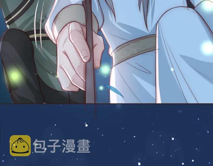 第18话 暗度陈仓93