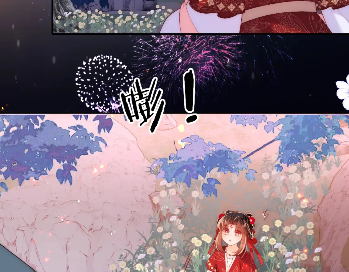 特典3 联动继续！35