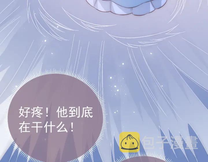 第42话 带你回家6