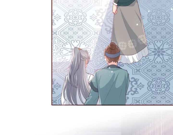 第44话 无声大师11