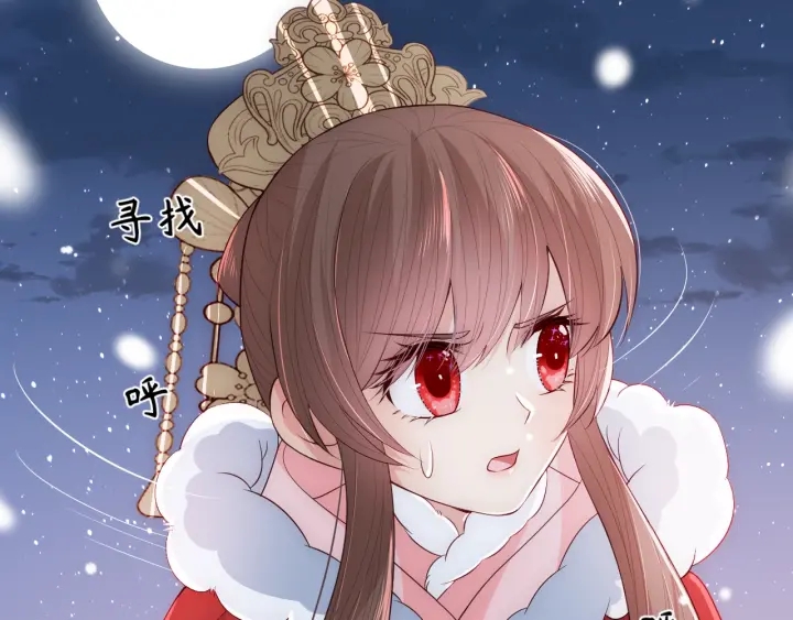 第37话 成王败寇7