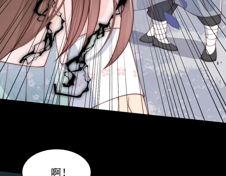 第93话 对不起75