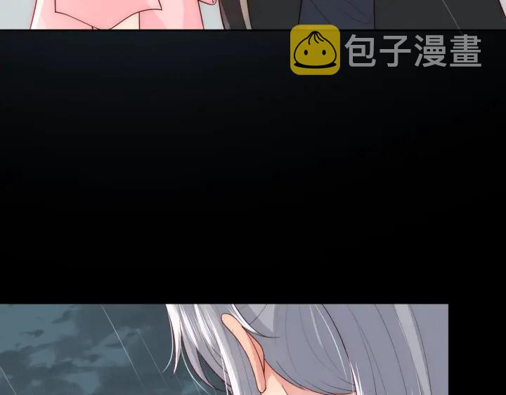 第51话 女鹅黑化了？！11