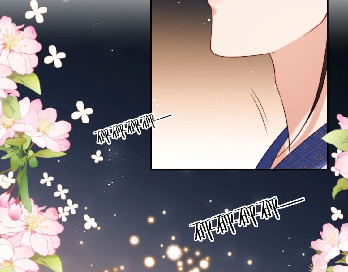 第47话 她是我的秘密38