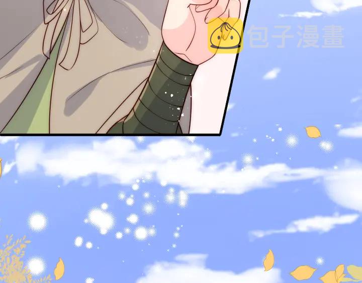 第120话 沐儿到底何时嫁我？51