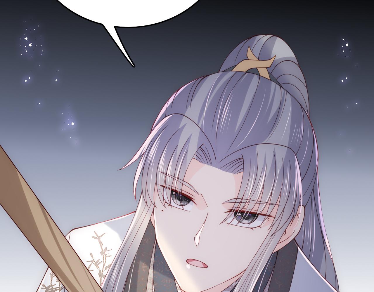 第170话 同归于尽18