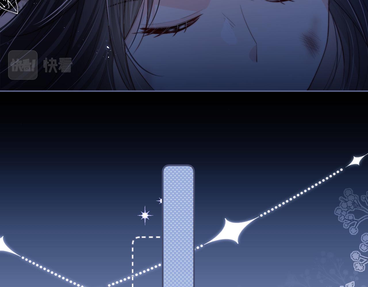 第3话 不听话锤死算了？51