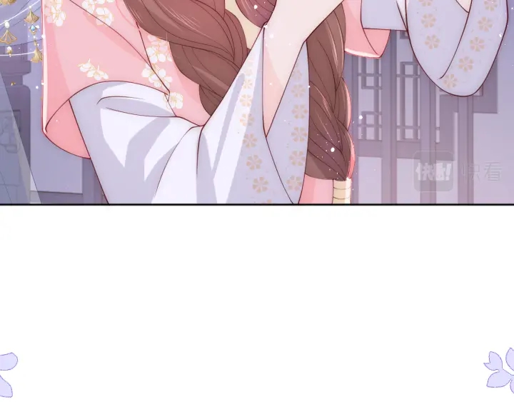 第145话 互许了心意那就……19