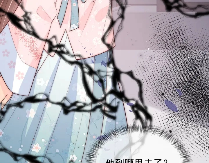 第93话 对不起50