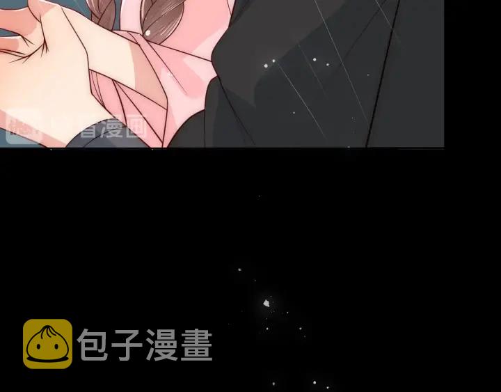 第51话 女鹅黑化了？！13