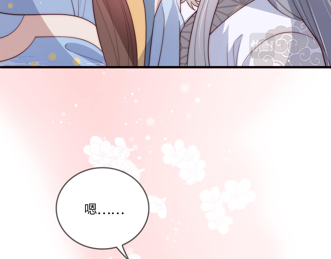 番外22 品尝天下美味88