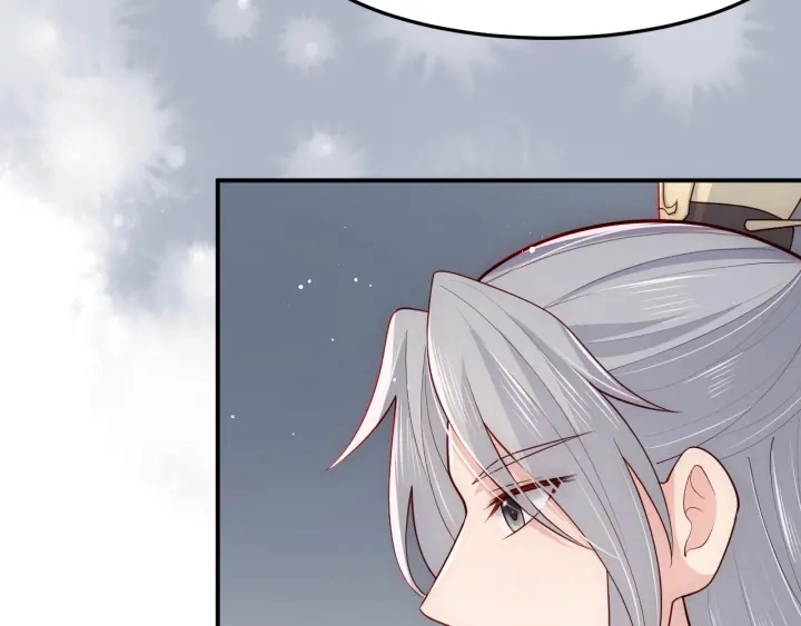 第107话 赵国公主的请求54