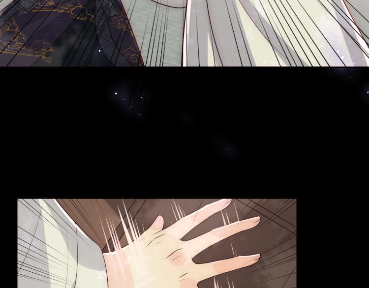 第156话 夜沐被挟持69
