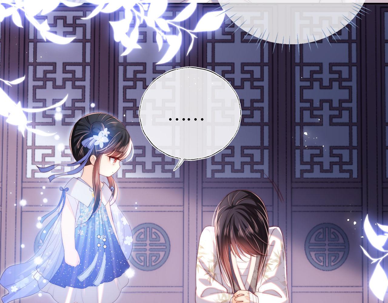 第15话 陪伴是最长情的告白30