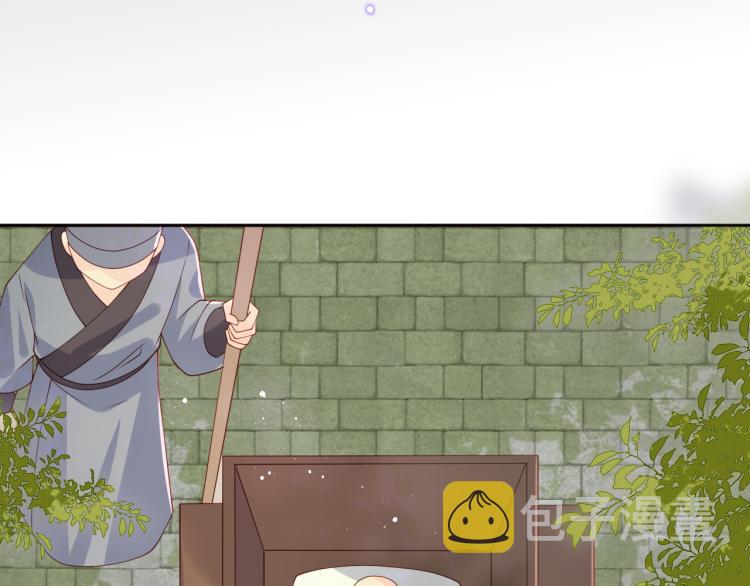 第156话 夜沐被挟持15