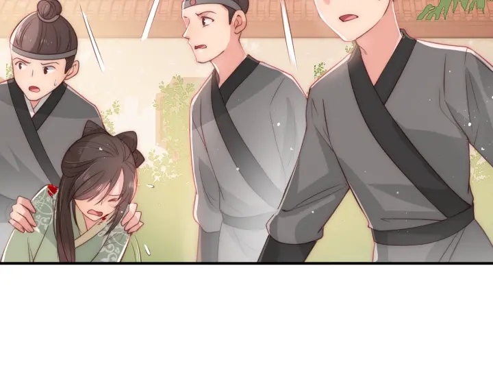 第28话 我…来救你了43