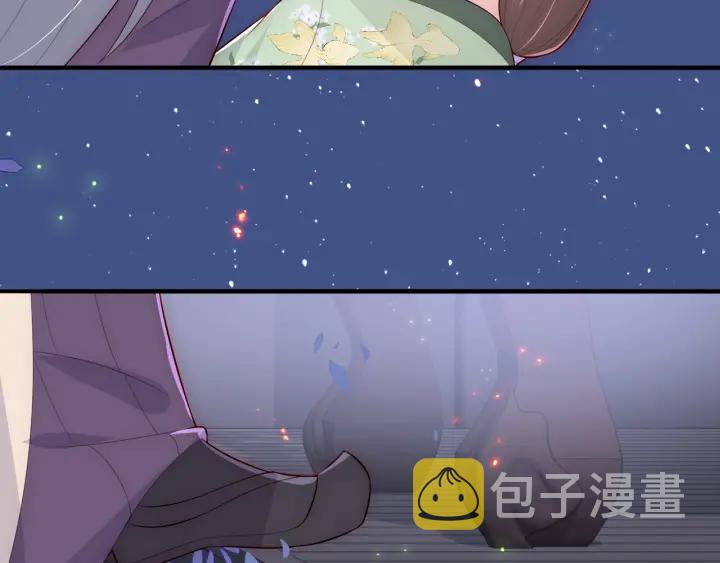 第82话 游戏继续105