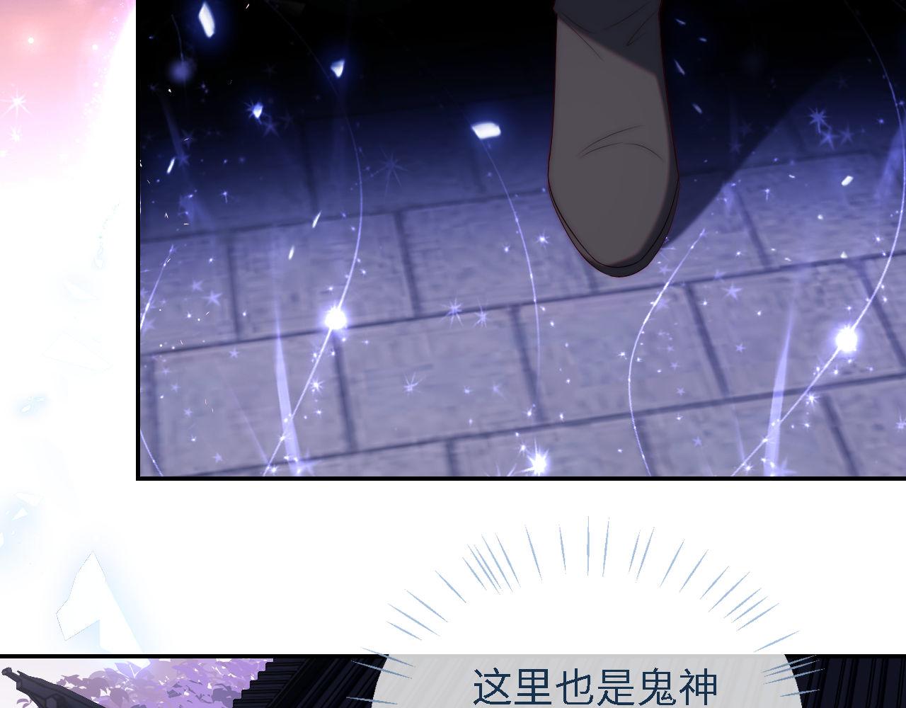 第18话 我会成为你手中的刀7