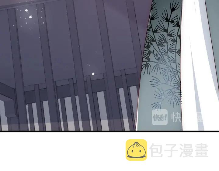 第63话 皇家血脉134