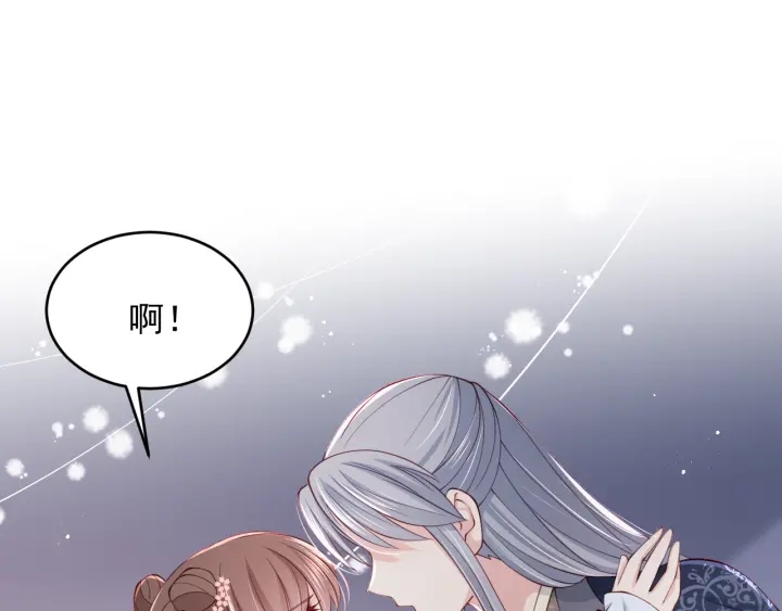 第73话 我想要的只有你114