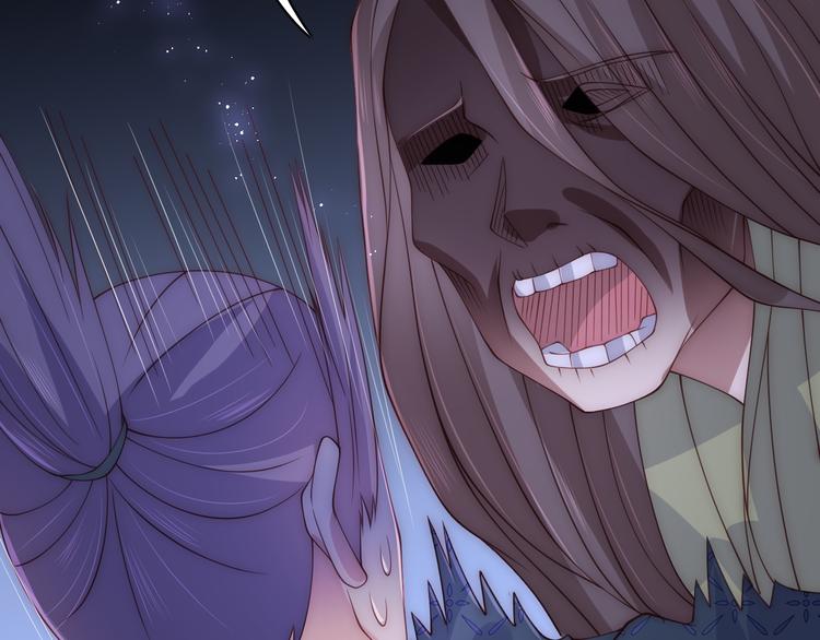 第130话 逃跑遇见“女鬼”？85