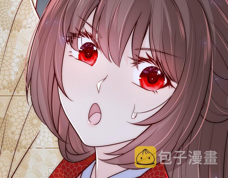 第130话 逃跑遇见“女鬼”？66