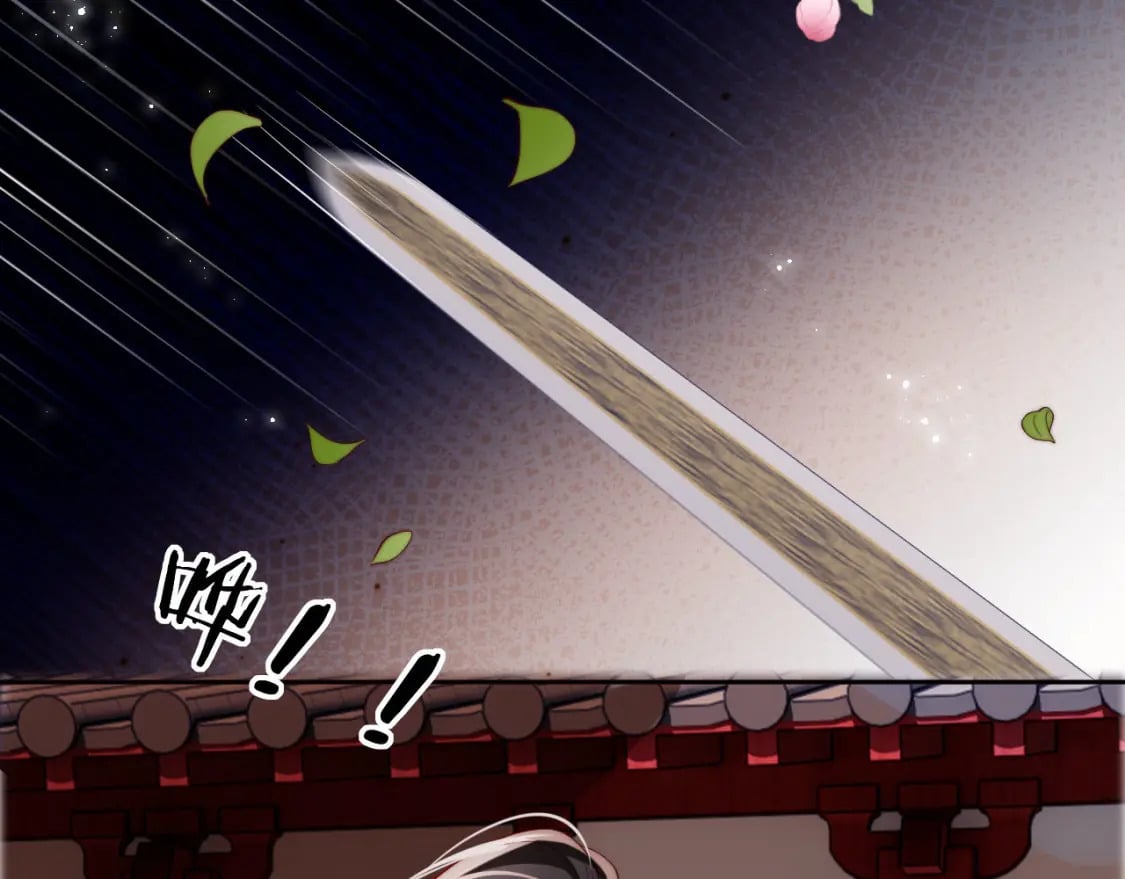 第50话 脑海里都是她50