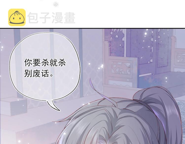 人物小档案31