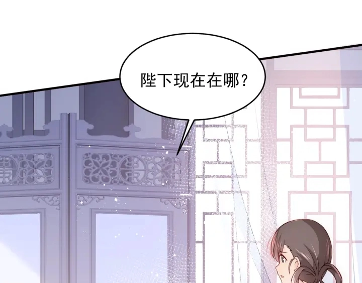 第88话 快点长大吧83