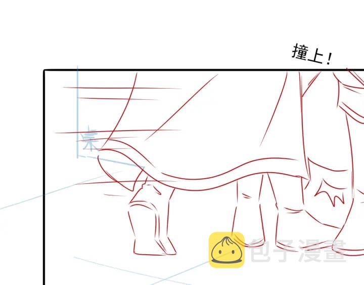 第117话 赵明玉的要求113