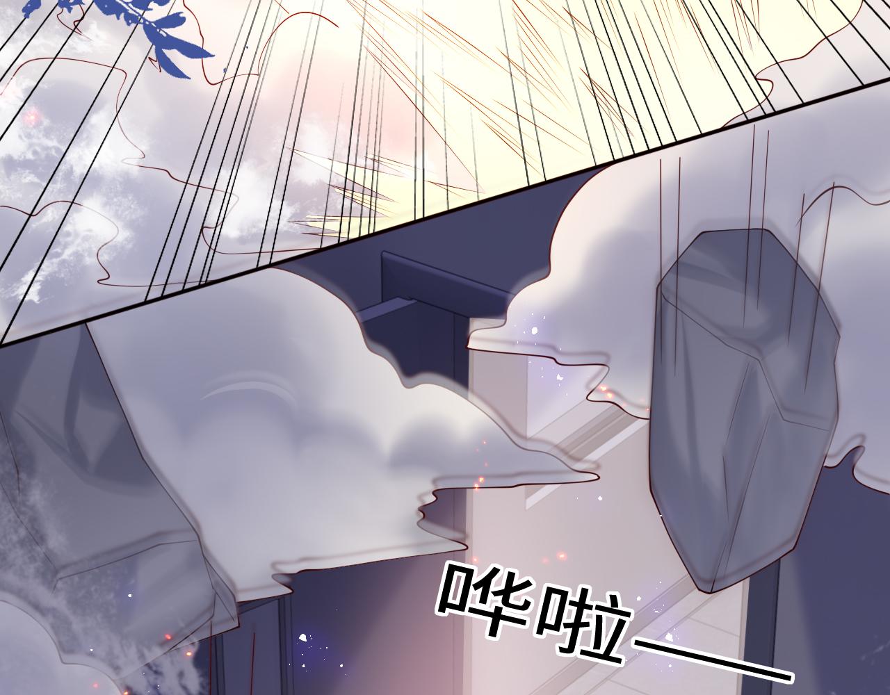 第170话 同归于尽130