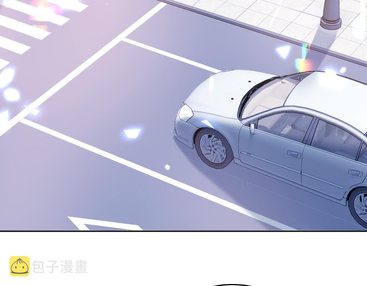 番外1 一家三口穿越到现代84