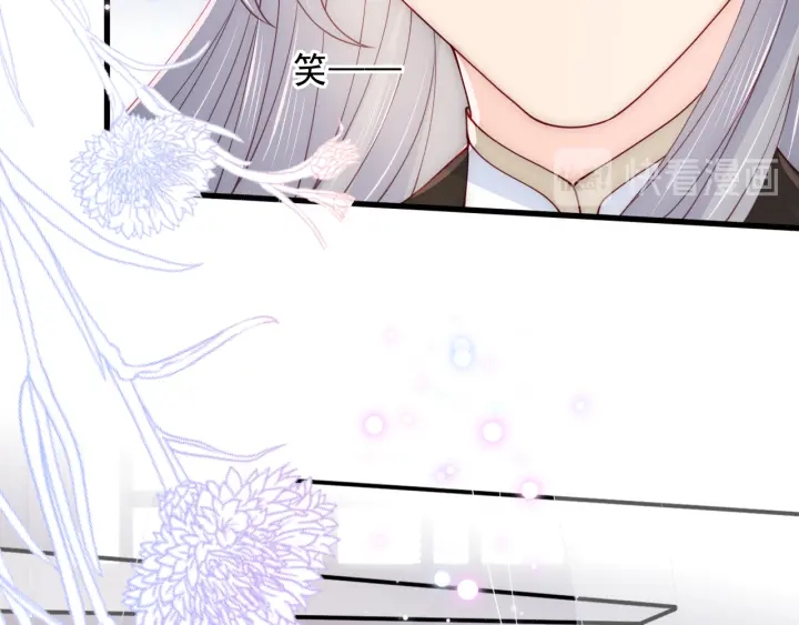 第105话 墨临渊又开撩28