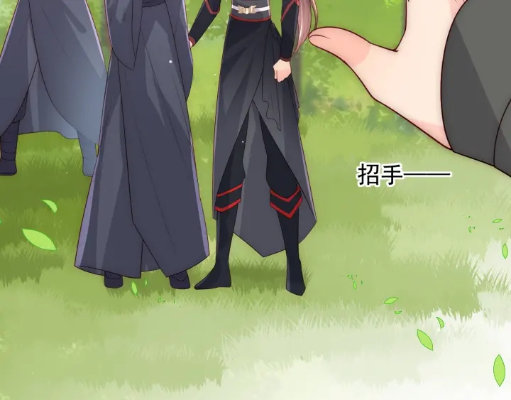 第117话 赵明玉的要求14