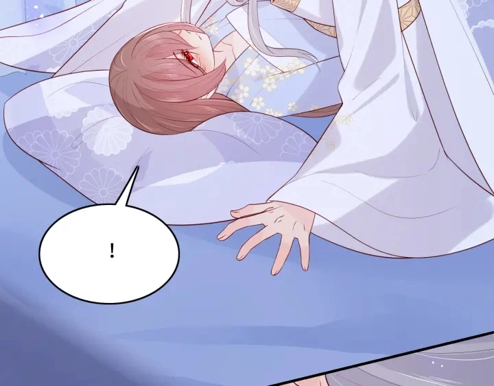 第145话 互许了心意那就……41