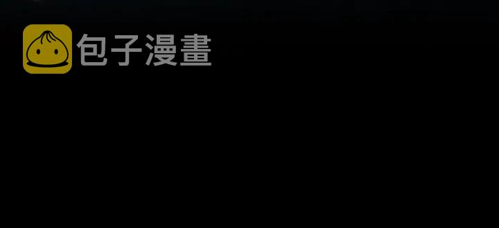 第7话 英雄救美？46