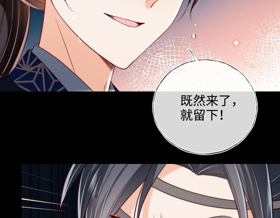 第52话 不愧是我教出来的40