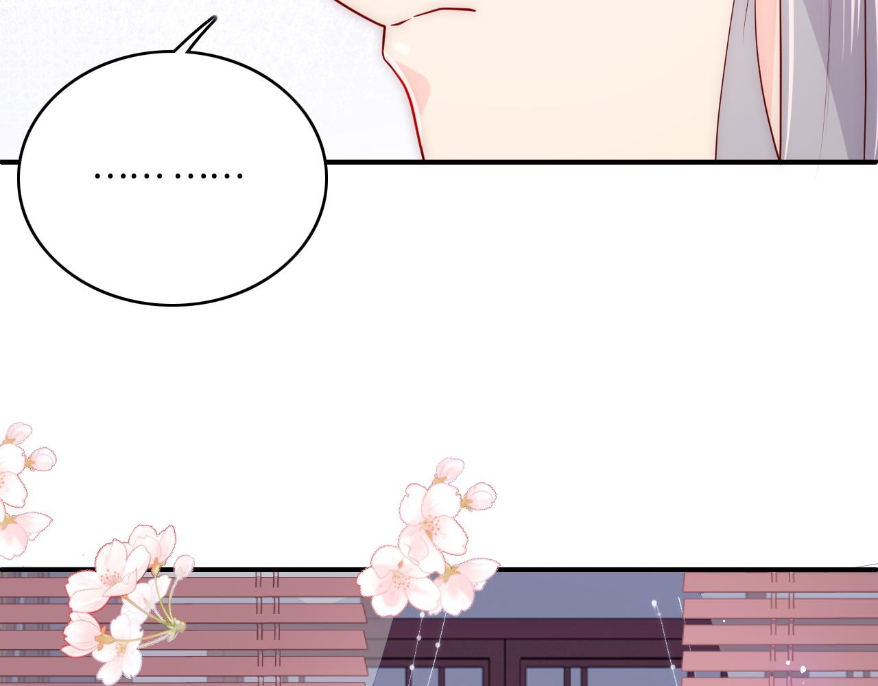 第160话 补上大婚的遗憾？13